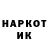 ГАШ 40% ТГК Niki Tan