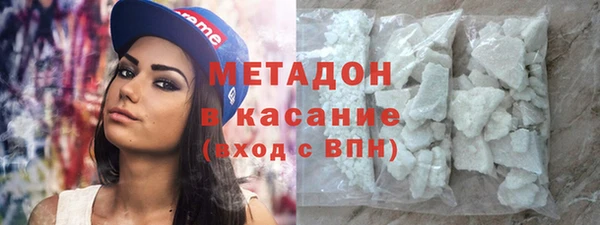 ГАЛЛЮЦИНОГЕННЫЕ ГРИБЫ Баксан
