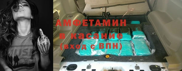 ГАЛЛЮЦИНОГЕННЫЕ ГРИБЫ Баксан