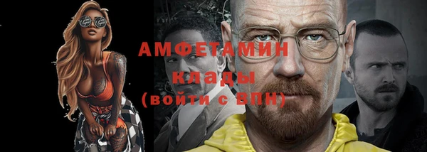 ГАЛЛЮЦИНОГЕННЫЕ ГРИБЫ Баксан