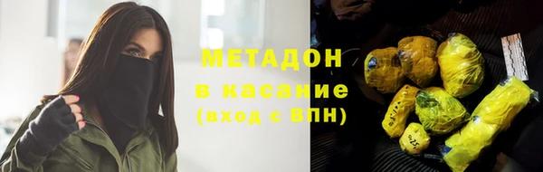 ГАЛЛЮЦИНОГЕННЫЕ ГРИБЫ Баксан