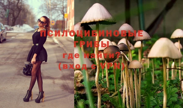 кристаллы Балабаново