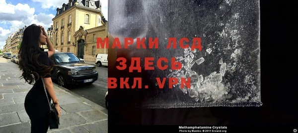 каннабис Остров