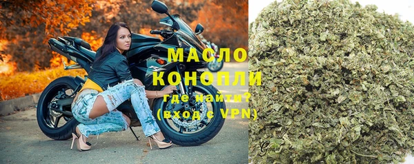 ГАЛЛЮЦИНОГЕННЫЕ ГРИБЫ Баксан