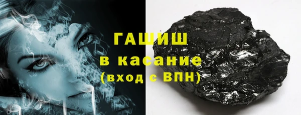 амф Балахна