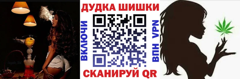 как найти Котельнич Канабис OG Kush